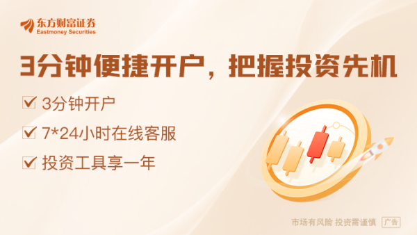 尚红网  特朗普又“变脸”！美国11州起诉特朗普关税政策“违法” 美联储发声！