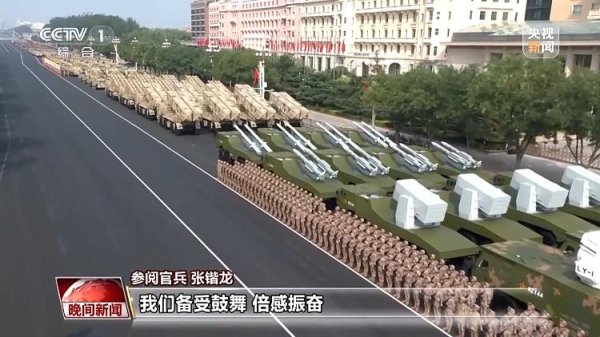深圳配资 习近平总书记在纪念大会上的重要讲话激励社会各界踔厉奋发勇毅前行